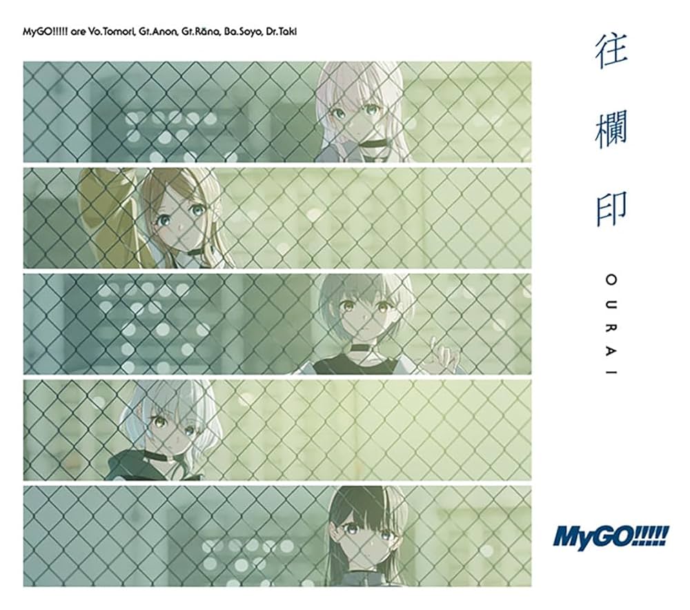 MGG音楽事典　全17冊 Starpeggio（完全生産限定盤B） – TOY'S STORE